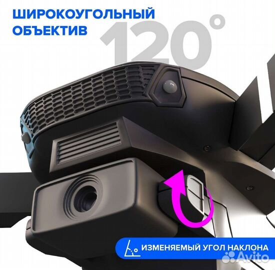 Квадрокоптер дрон E88 PRO с камерой 4к в кейсе