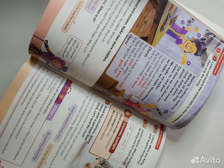 Новый Power Up 3