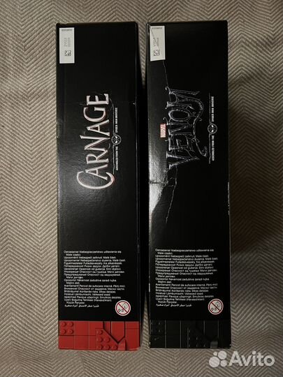 Lego Venom 76187 / Carnage 76199