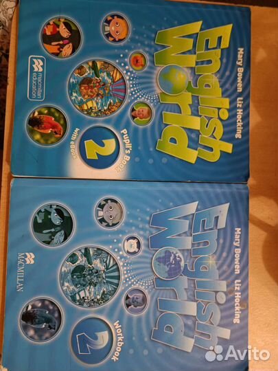 Английский 2 класс