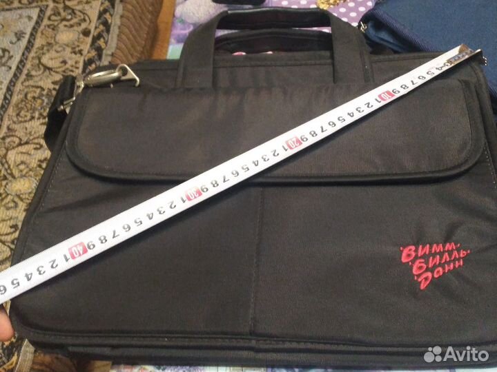 Сумка для ноутбука