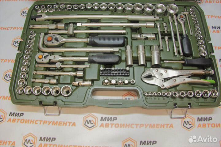 Набор инструмента 147 предметов