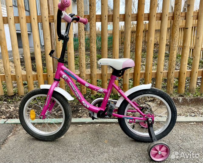 Три велосипеда (детские)