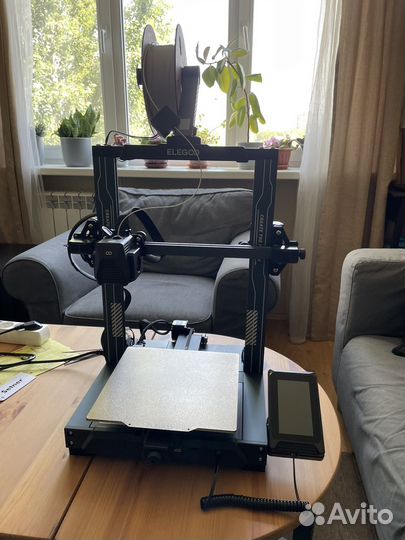 Elegoo neptune 3 pro