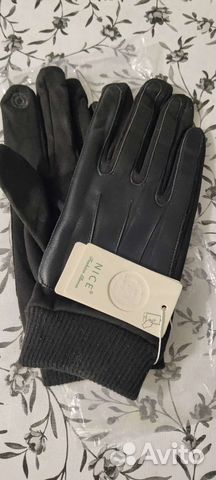 Перчатки мужские