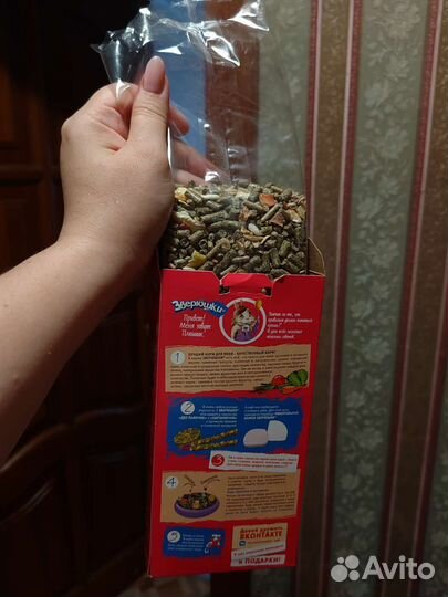 Корм для декоративных кроликов