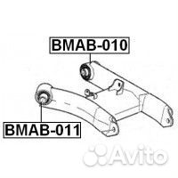 Сайленблок заднего нижнего рычага (BMW 5 E39 1995