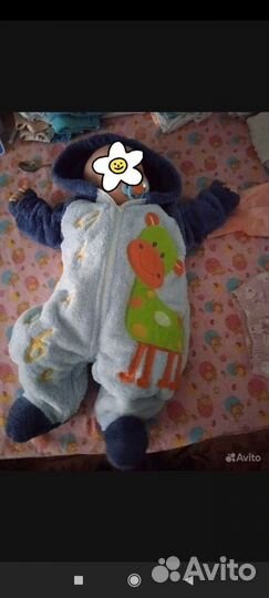 Комбинезон