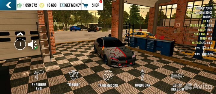 Машины в кар паркинг