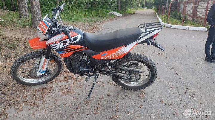 Racer panther RC300-GY8X