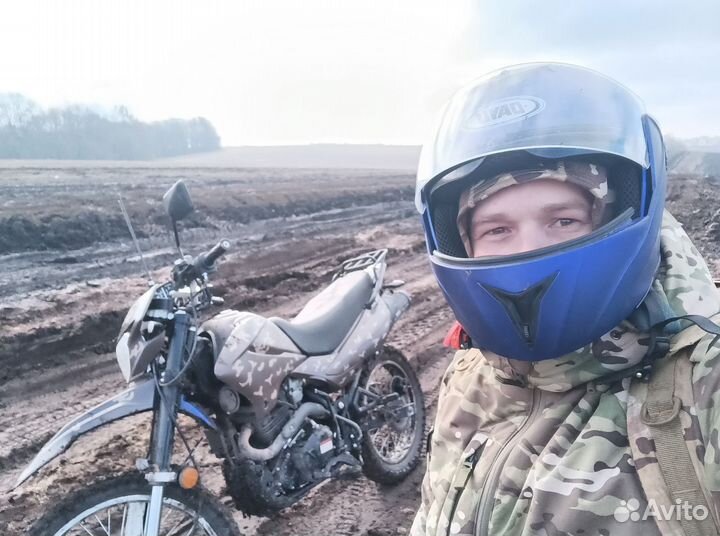 Мотоцикл panhter reicer 300