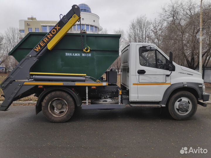 Вывоз мусора