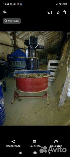 Станок Скала М-15