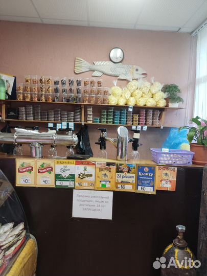 Продается готовый бизнес