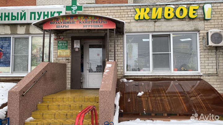 Продажа готового бизнеса «живое пиво»