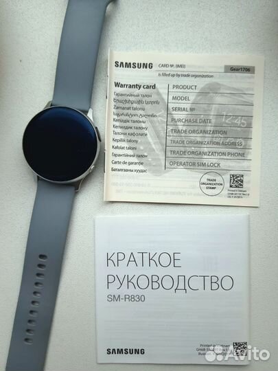 Часы samsung galaxy watch active 2