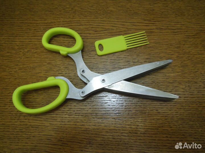 Ножницы для нарезки зелени