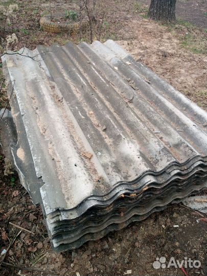 Шифер волновой бу