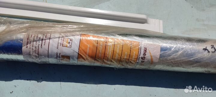 Фольга для бани