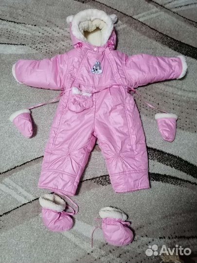 Комбинезон