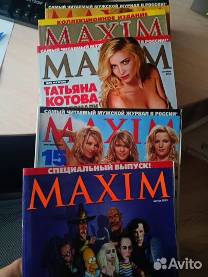 Журнал Maxim