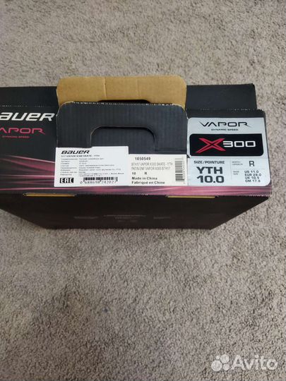 Хоккейные коньки Bauer Vapor X300(Y10R28)