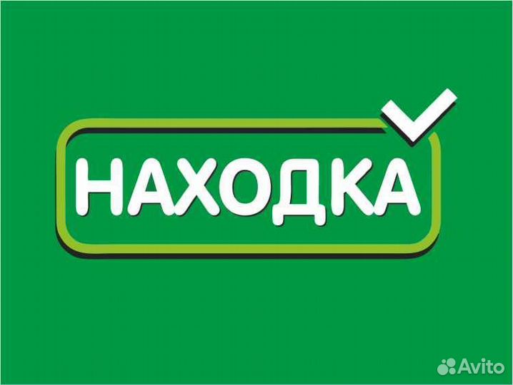 Продавец кассир