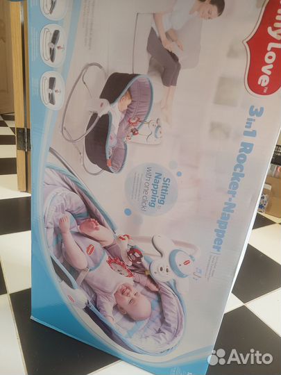 Кресло-шезлонг, качалка-баунсер 3 в 1