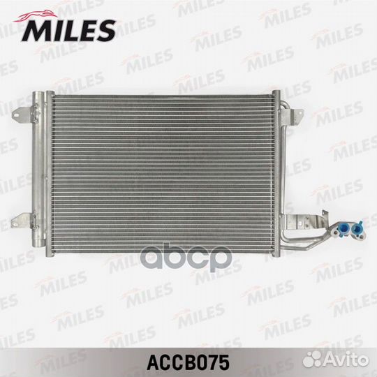 Конденсер VAG caddy III / touran 1.4-2.0/1.9-2.0