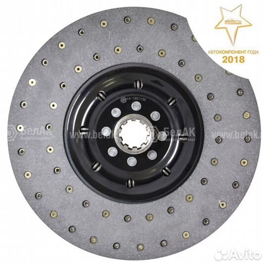 Диск сцепления кам. (дв. 740)