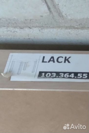 Журнальный столик IKEA