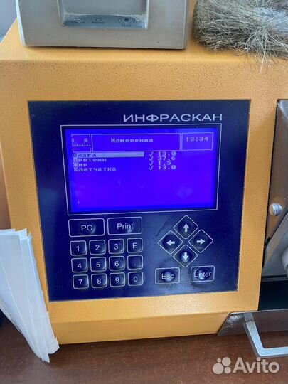 Шрот соевый