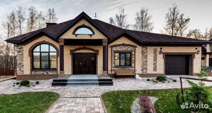 Окна пластиковые пвх