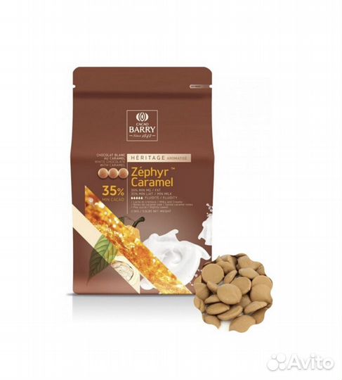 Шоколад Barry Callebaut