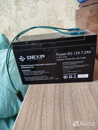 Герметичный аккумулятор