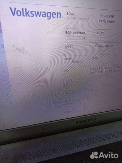 Болты гбц новые