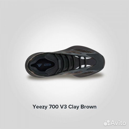 Кроссовки Adidas Yeezy Clay Brown (Изи 700) Ориги