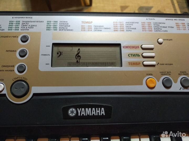 Синтезатор yamaha psr R200