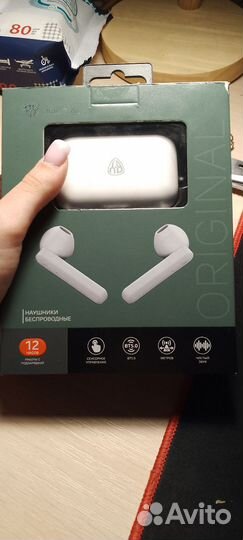 Беспроводные наушники BY original