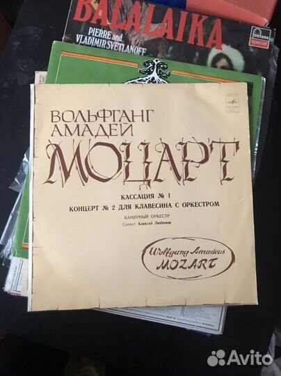 Грампластинки Моцарт