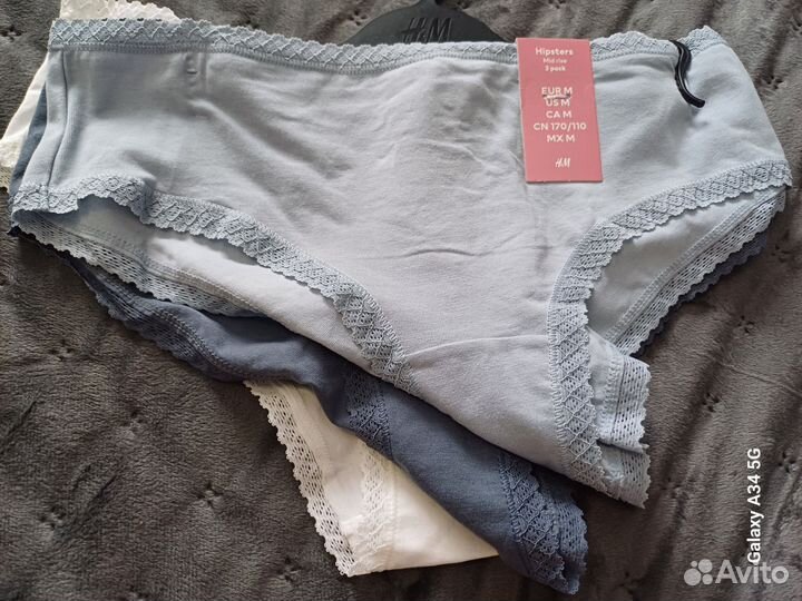 Трусы женские hm