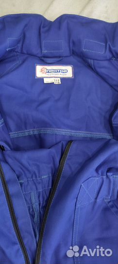 Комбинезон электра