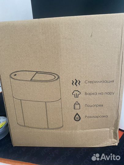 Стерилизатор для бутылочек