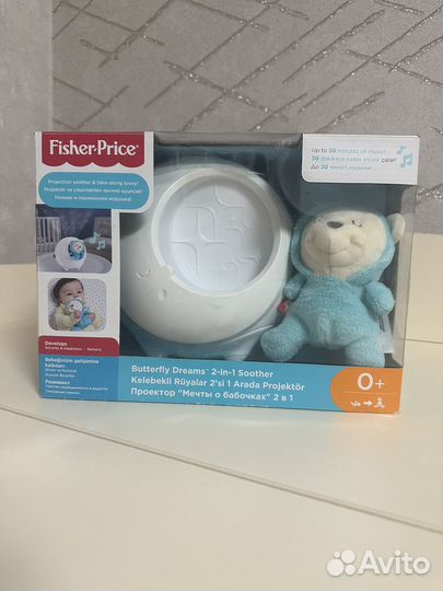 Детский ночник проектор