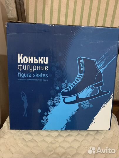 Коньки детские