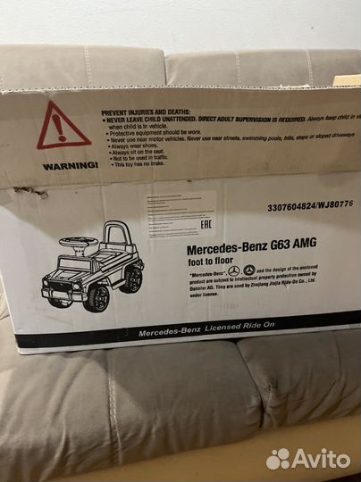 Машинка толокар новая