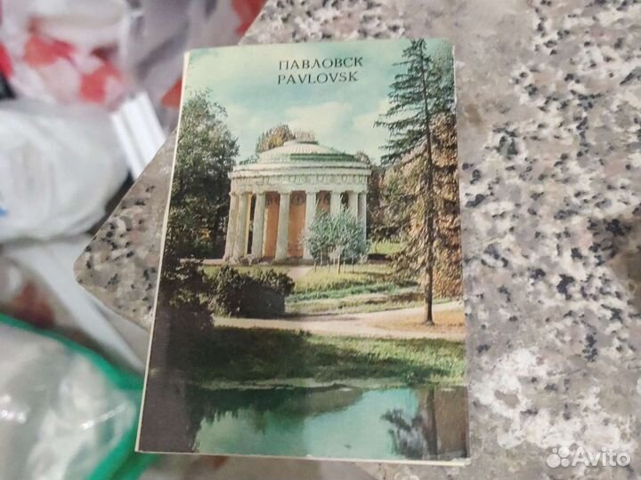 Открытки СССР разные города, фонтаны итд