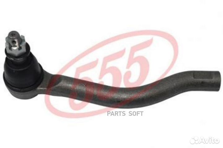 555 SET051 Наконечник рулевой тяги прав/лев