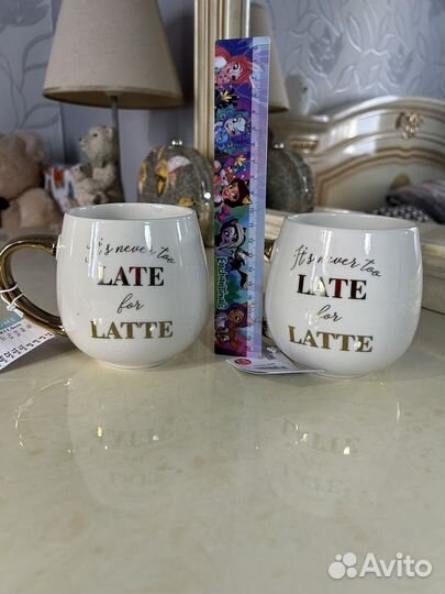 Новая кружка Большая Home