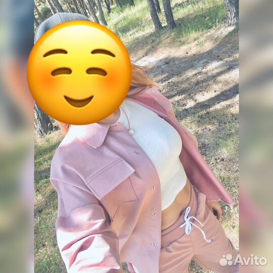 Спортивный костюм женский